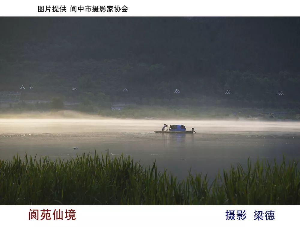 徐山川夏冰清是什么电视剧游戏画面