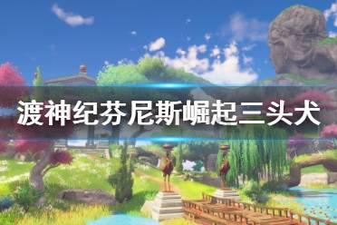 打造和美乡村的“湘潭经验”