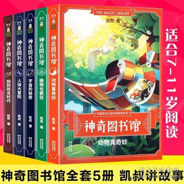 日本东电:2023财年福岛第一核电站日均新增核污染水80吨