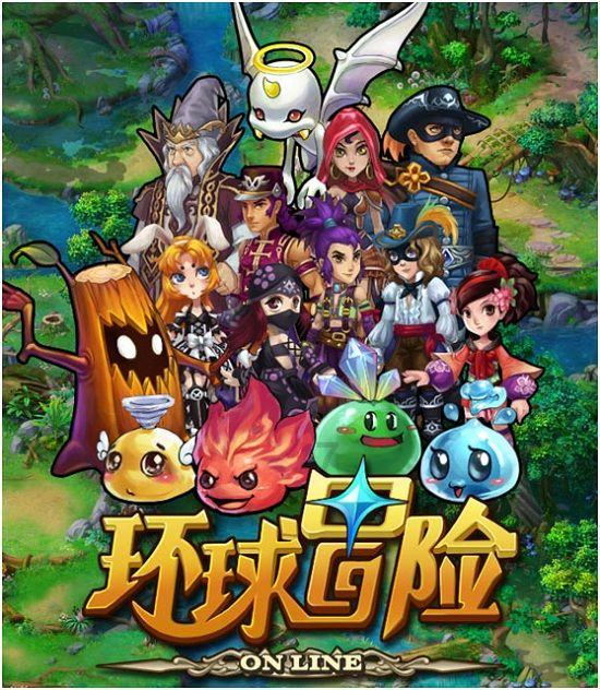 豆娃勇士