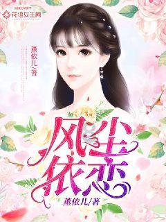 补救措施