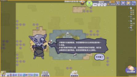 夏日时尚的爱丽