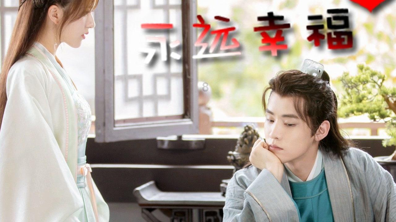 魔幻陀螺2世界杯