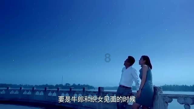历史上有姓郭的公公吗？（太监）游戏画面