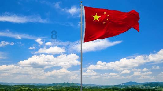 建发股份(600153.SH):2023年净利润预增88%到126%