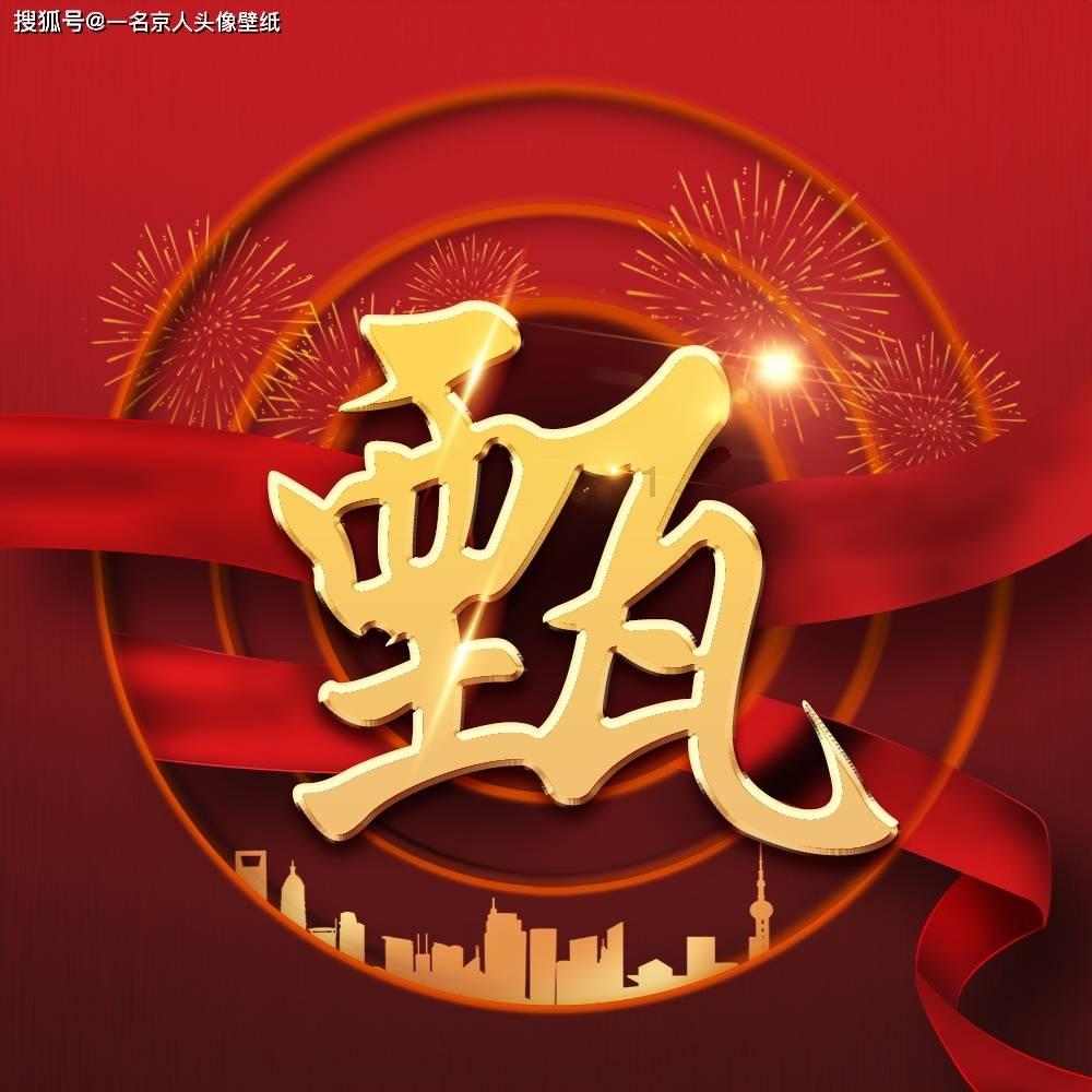 中国太平保险集团北上养老成为一种新的时尚潮流