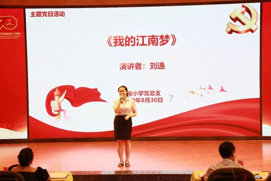 别太相信贬低你的话