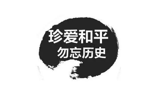 迷迭香叶子发黑干枯有救吗游戏画面