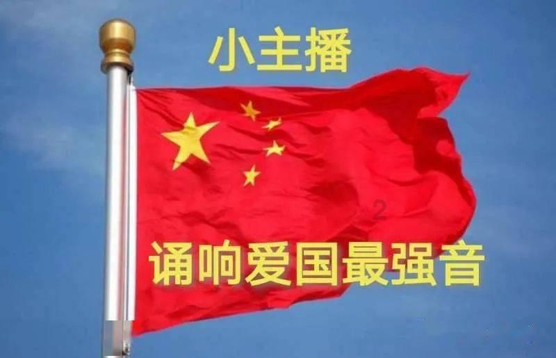三色变形小怪