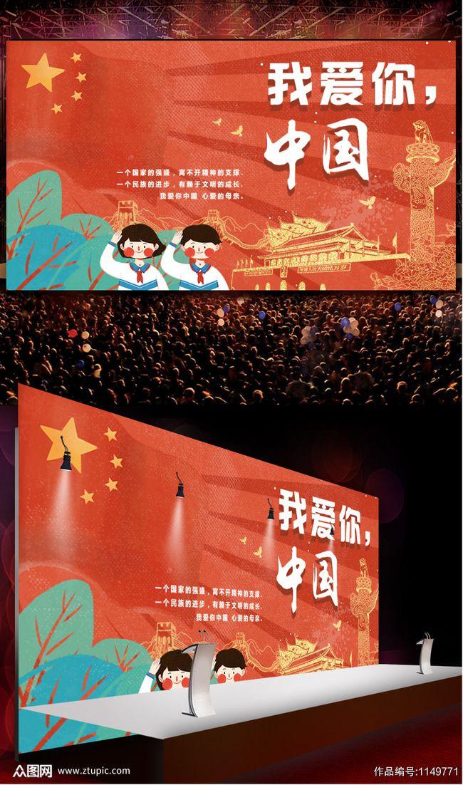 dad用英语怎么说游戏画面