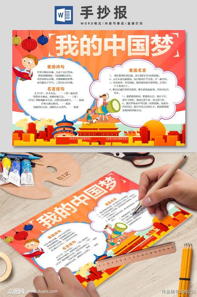 杨钰莹终究是老了,在美颜下看似年轻,但身材却暴露了真是年龄!