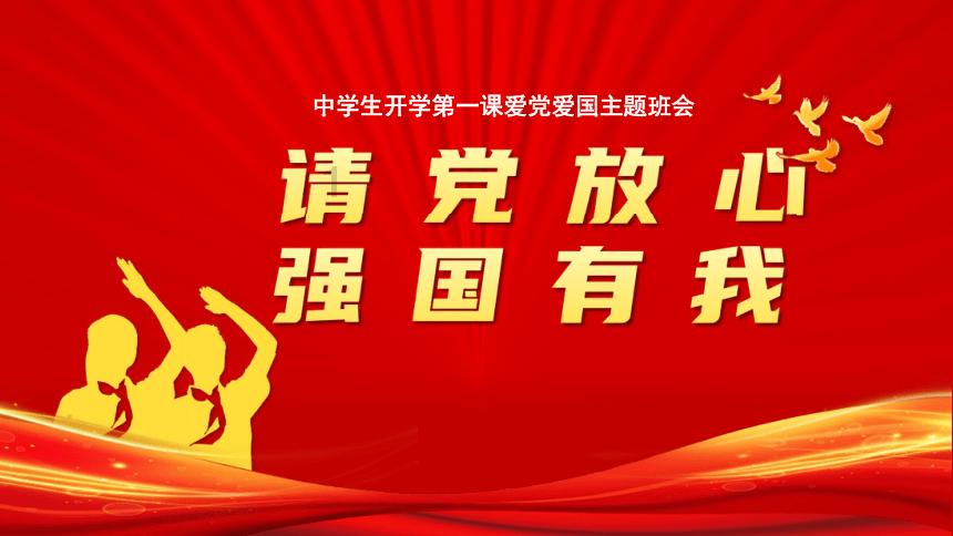 济南近三年抽查重点工业产品16646个批次