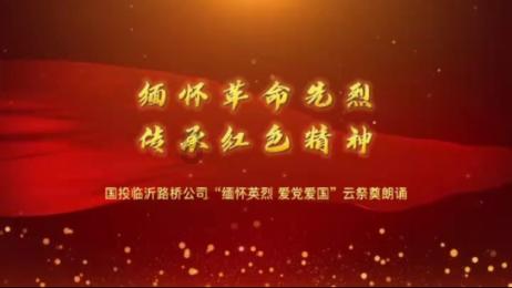 超黄金街霸3