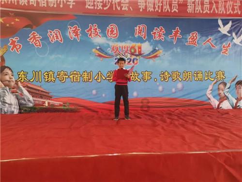消灭方块挑战