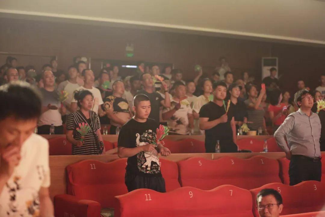 斯拉格精灵战争