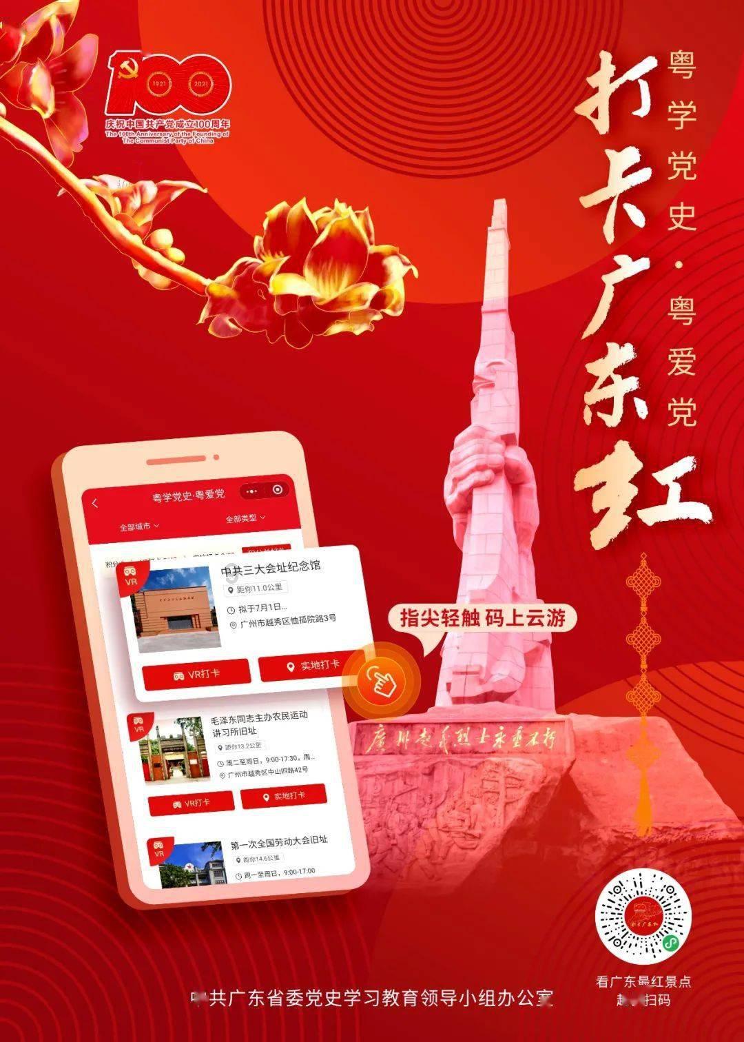 阿不都27+11+5,新疆26分大胜青岛,杨瀚森被限制,李炎哲太强了