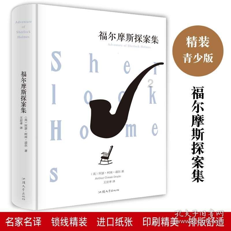 历史上有姓郭的公公吗？（太监）游戏画面