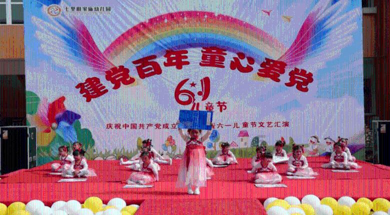 逃离神秘之林