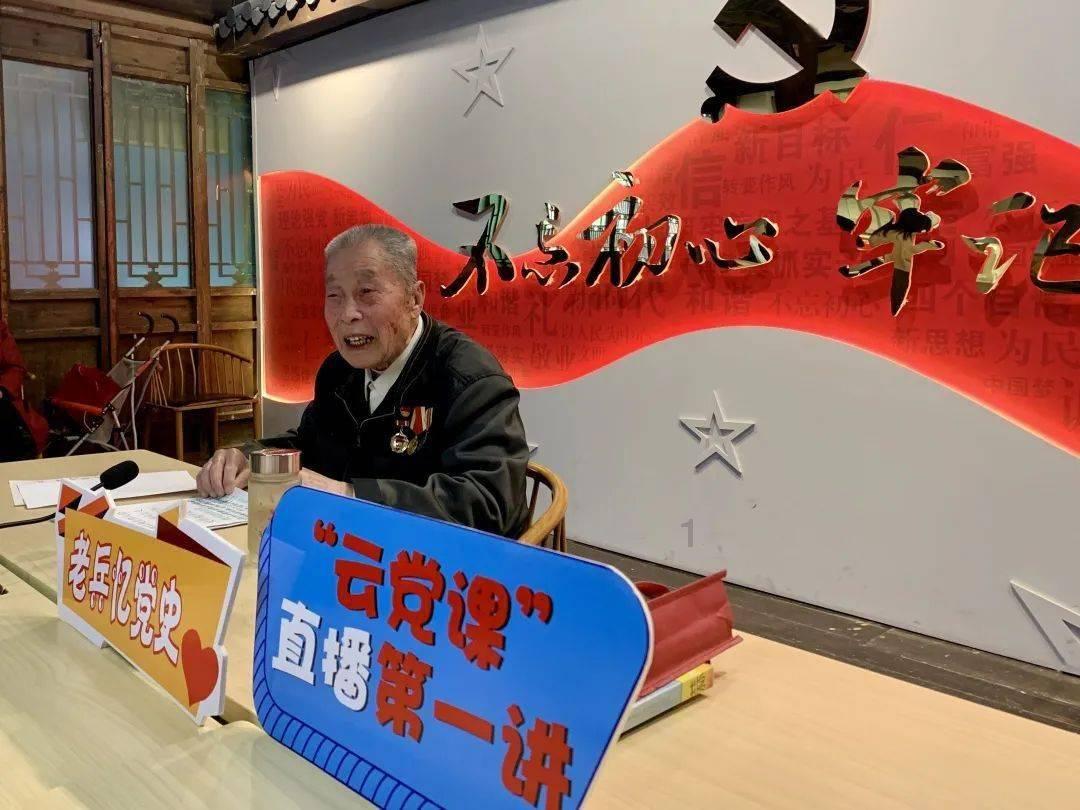 冰城公安全面部署安全生产工作