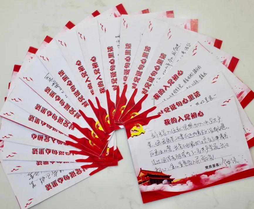 公主烹饪蛋糕