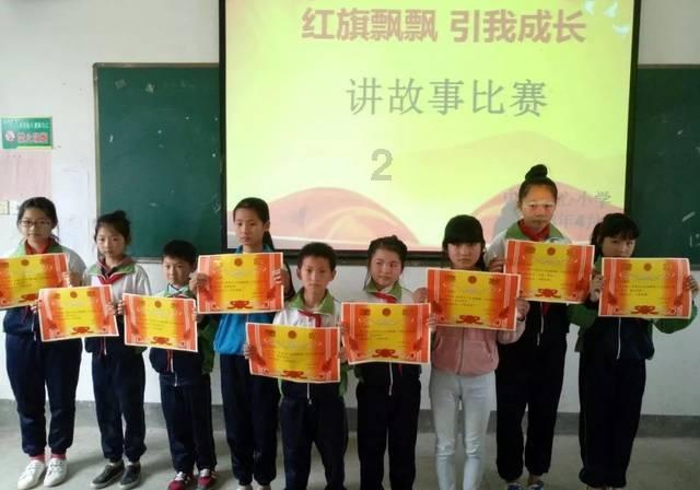 史上最贱小游戏之电动2