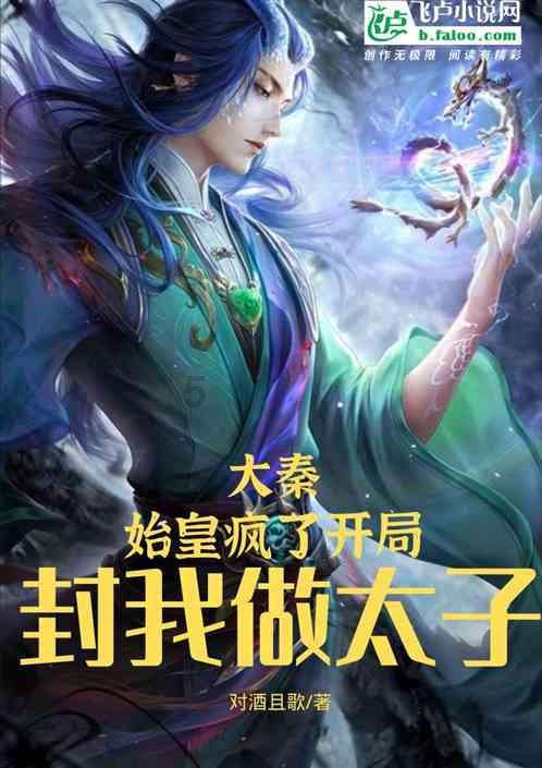 记者:英力士已选好滕哈赫替代者,他的引援令人感到困惑