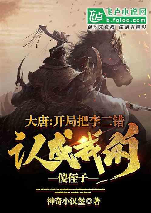 糖醋蒜怎么腌啊、里面到底放红糖好，还是白糖好？