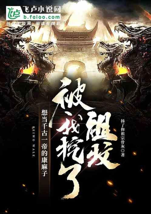 建元信托股价连日走高,公告称不存在未披露重大信息