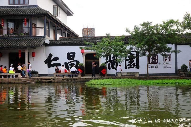 徐山川夏冰清是什么电视剧游戏画面