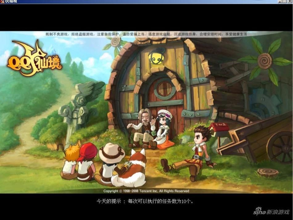 TFboys陪你做暑假作业