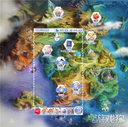 海滩度假胜地逃脱